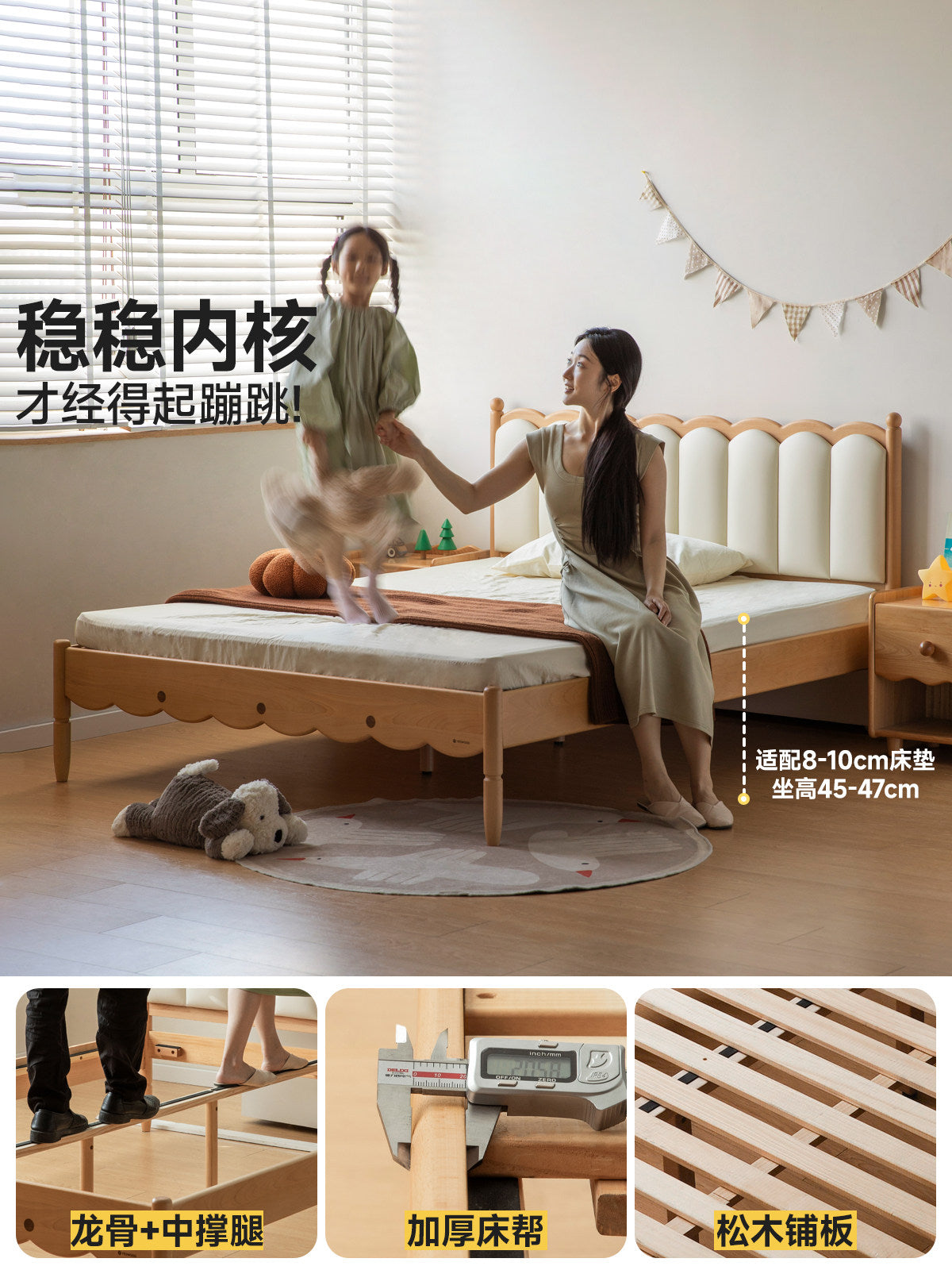 儿童床男孩女孩通用单人床简约软包床青少年卧室实木床